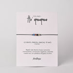 Cargar imagen en el visor de la galería, Pulsera Ho&#39;oponopono
